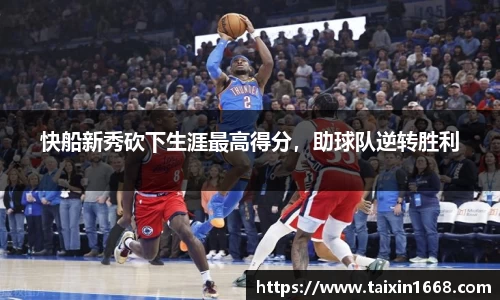 BB贝博登录入口