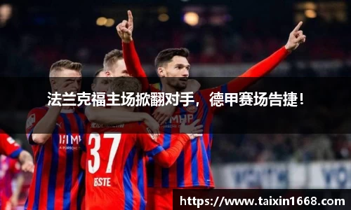 BB贝博登录入口