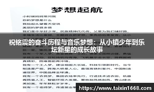 BB贝博登录入口