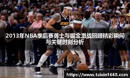 BB贝博登录入口