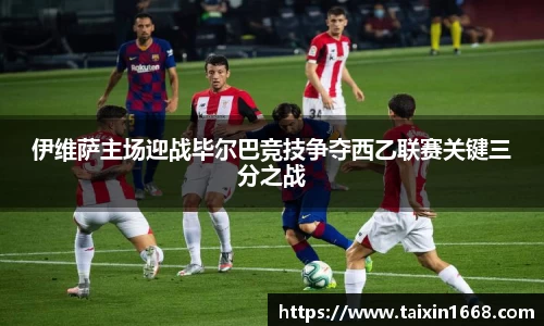 BB贝博登录入口