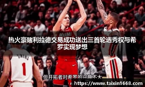 BB贝博登录入口