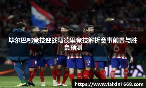 BB贝博登录入口