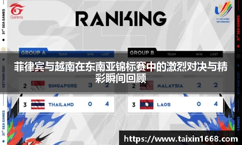 BB贝博登录入口