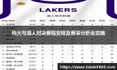 BB贝博登录入口