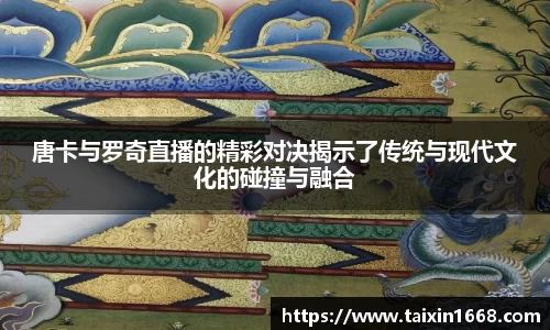 BB贝博