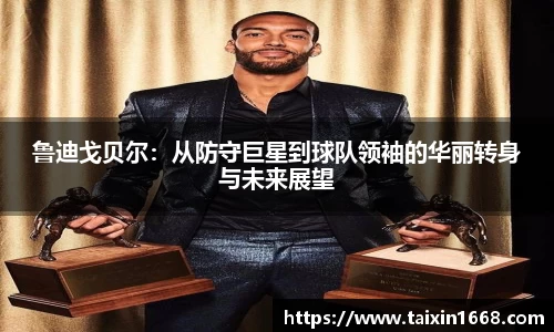 BB贝博登录入口