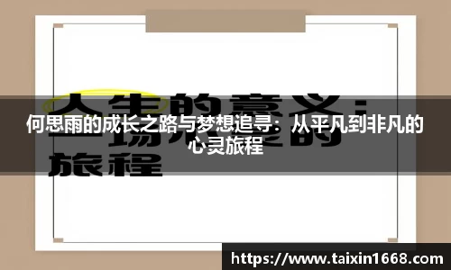 BB贝博登录入口