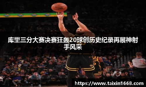 BB贝博登录入口