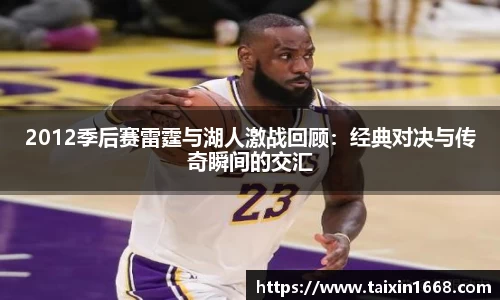 BB贝博登录入口