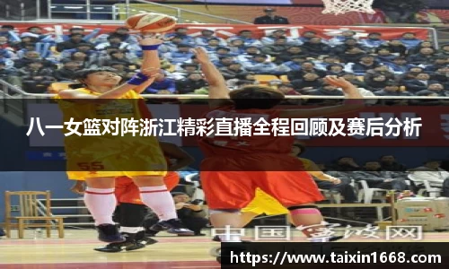 BB贝博登录入口