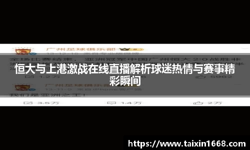 BB贝博登录入口