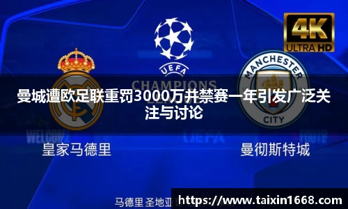 BB贝博登录入口