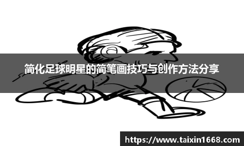 BB贝博登录入口